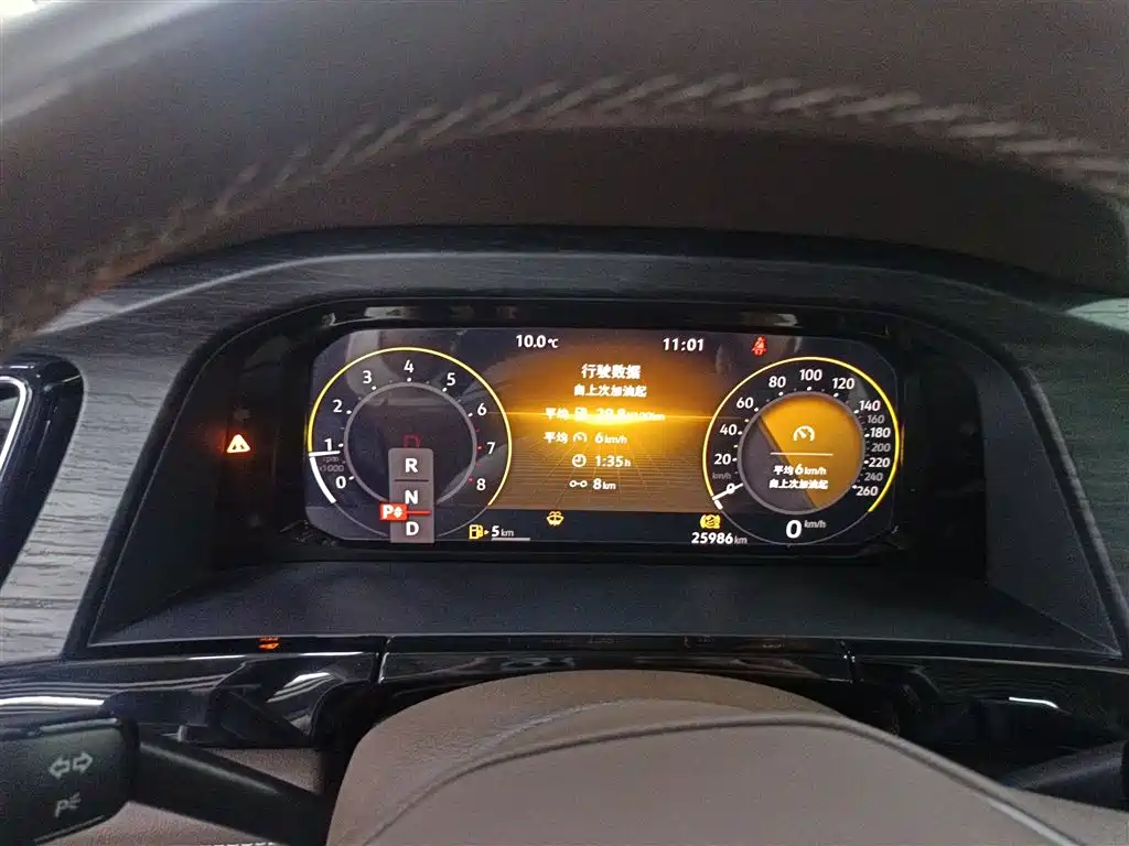 Volkswagen Viloran 2023 330TSI Luxury Edition фото 8