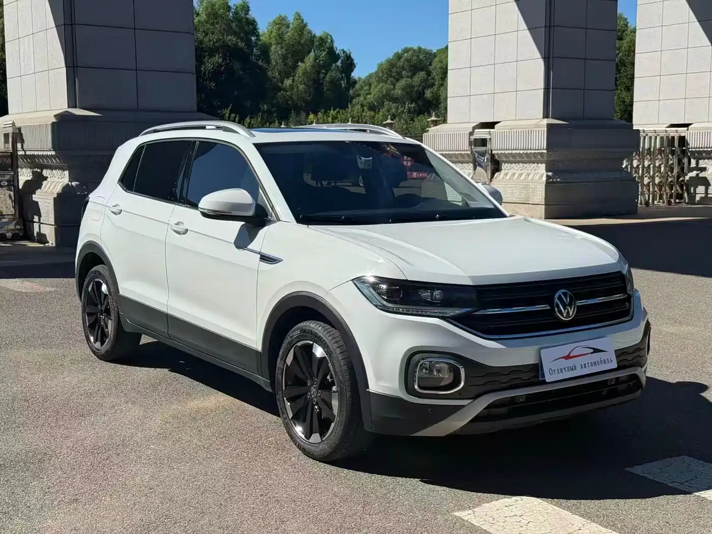 Volkswagen Tanying 2023 2023 Model 200TSI DSG Joy Smart Connect Edition
