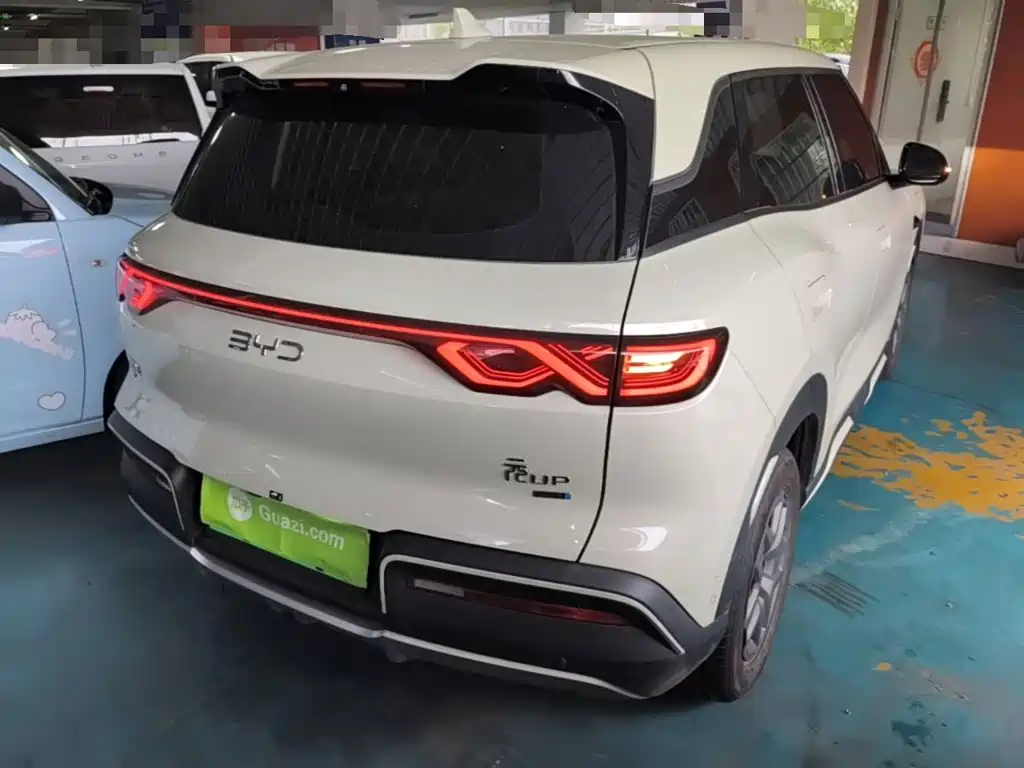 BYD Yuan UP 2025 2025 Smart Drive Edition 401KM Vitality Version