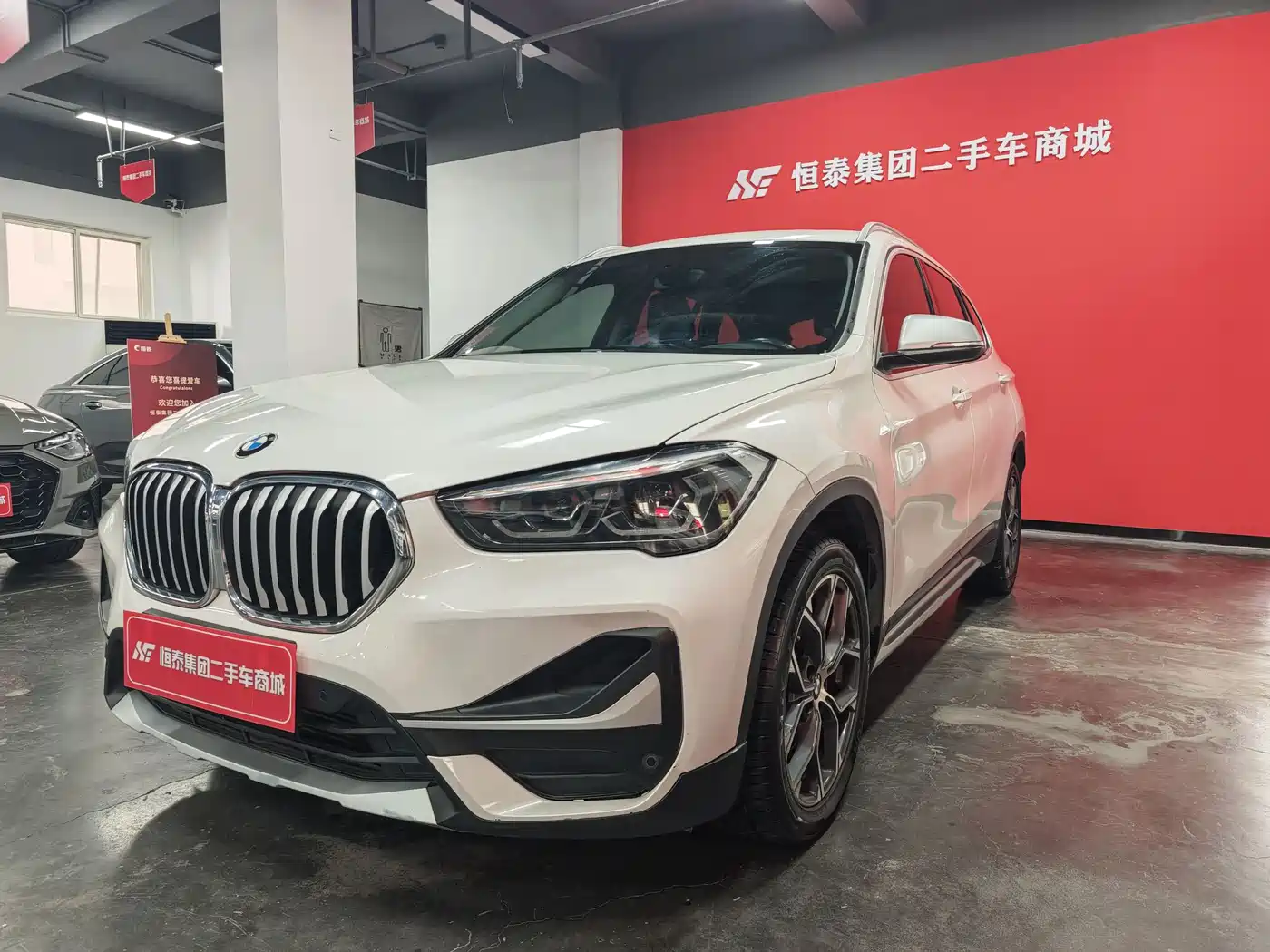 BMW X1 2021 sDrive20Li Exclusive