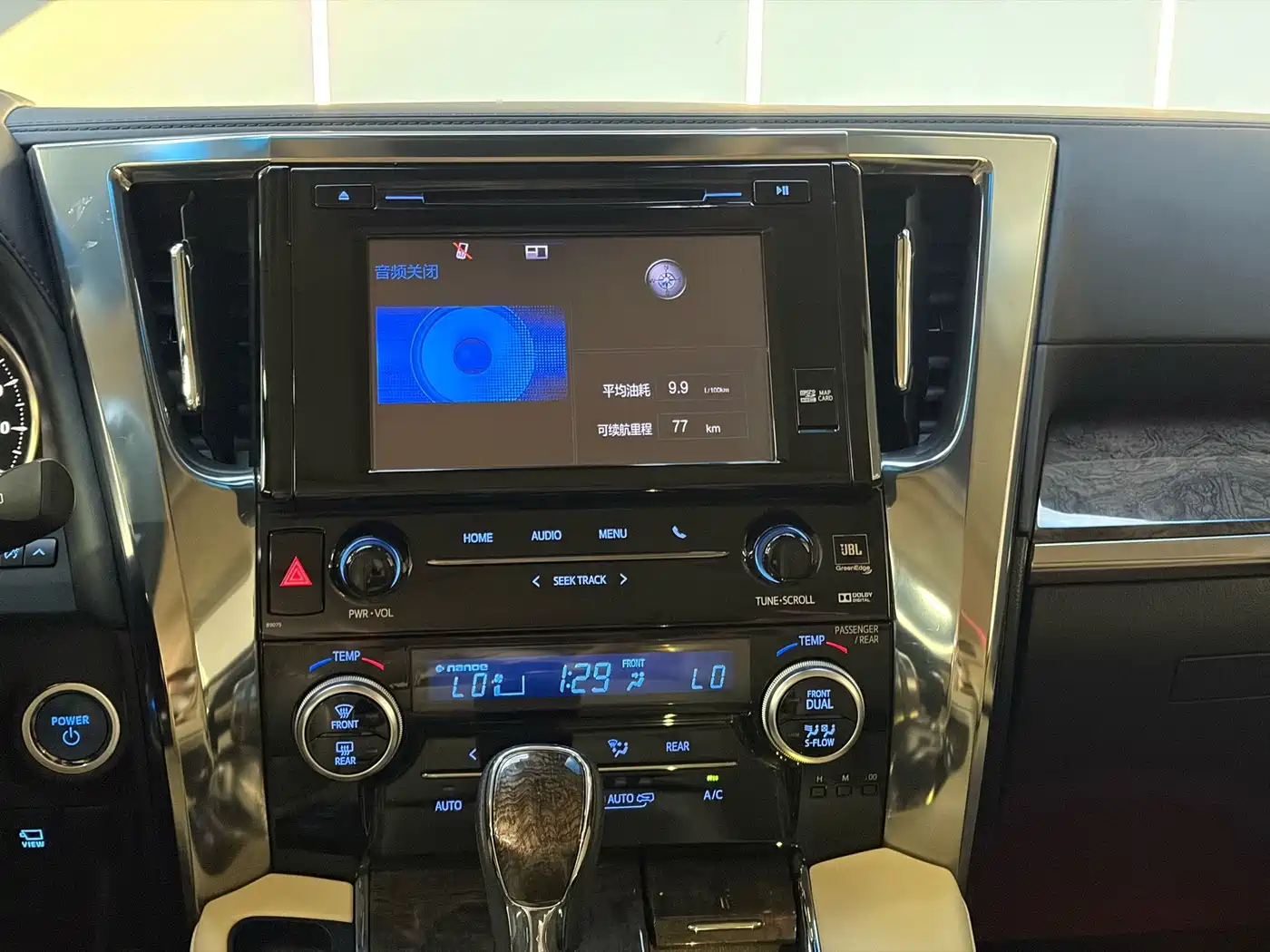 Toyota Vellfire 2020 2019 Hybrid 2.5L HV Premium Edition