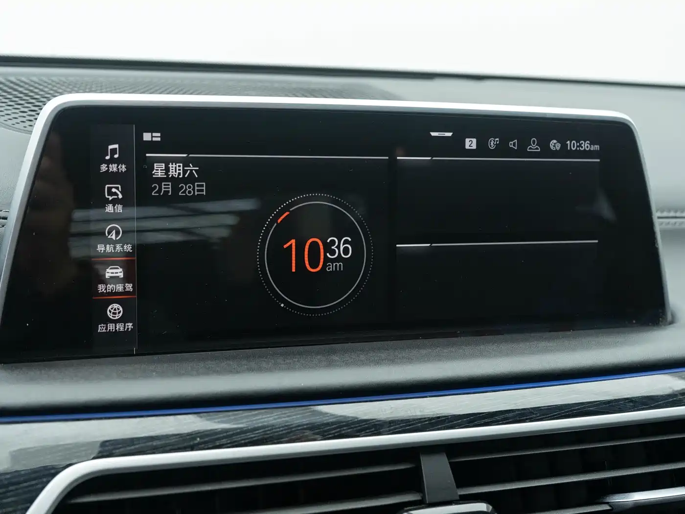 BMW 7 Series 2019 Facelift 730Li M Sport Package фото 15