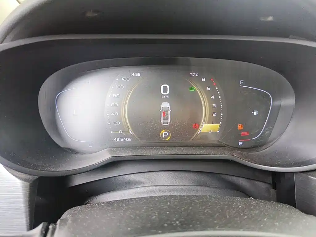 Geely Emgrand GS 2021 2020 1.4T CVT Elegance