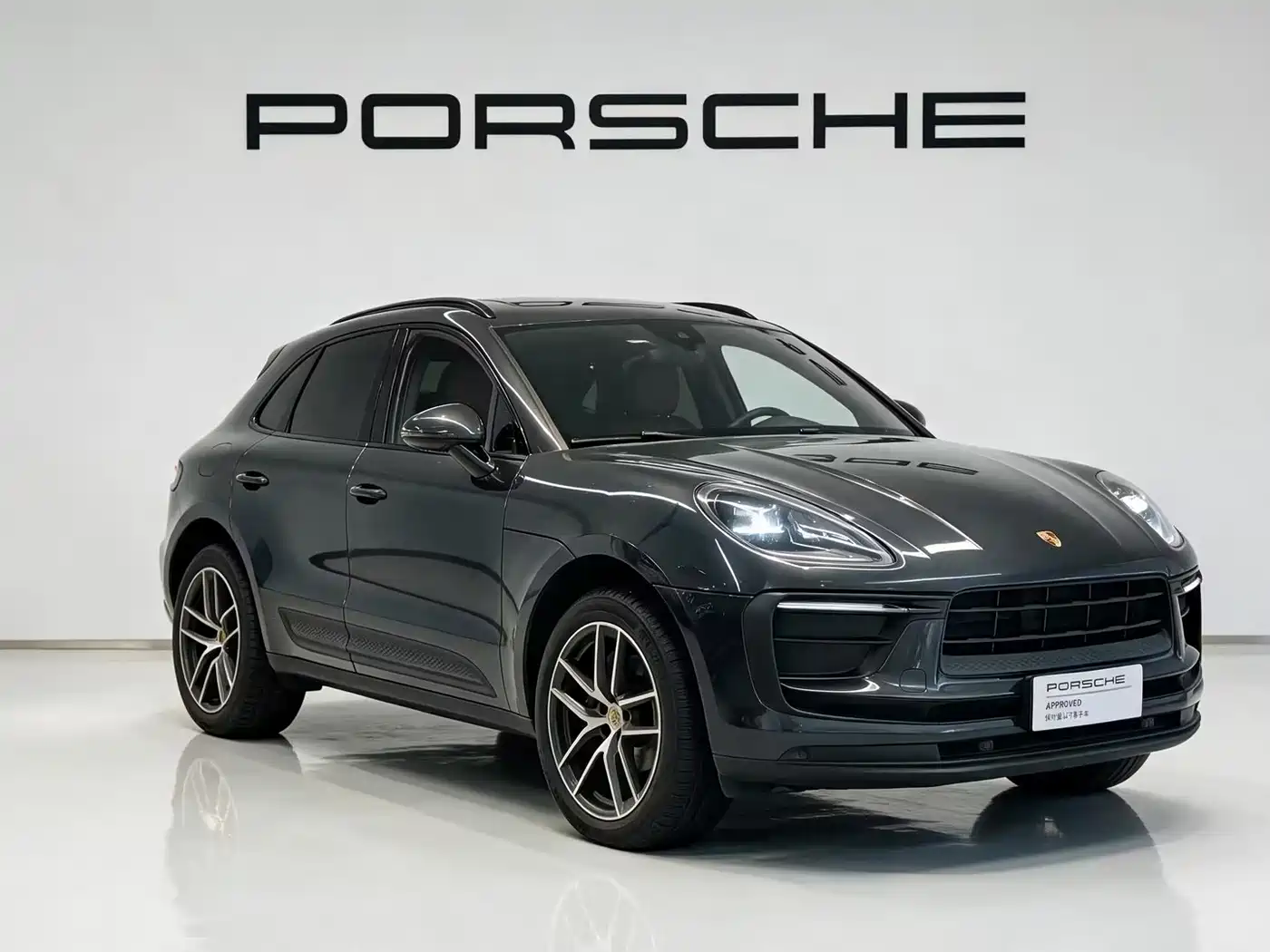 Porsche Macan 2025 2024 Macan 2.0T