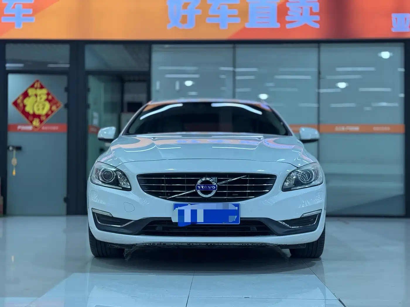 Volvo V60 2013 2014 T5 Zhiyi Edition