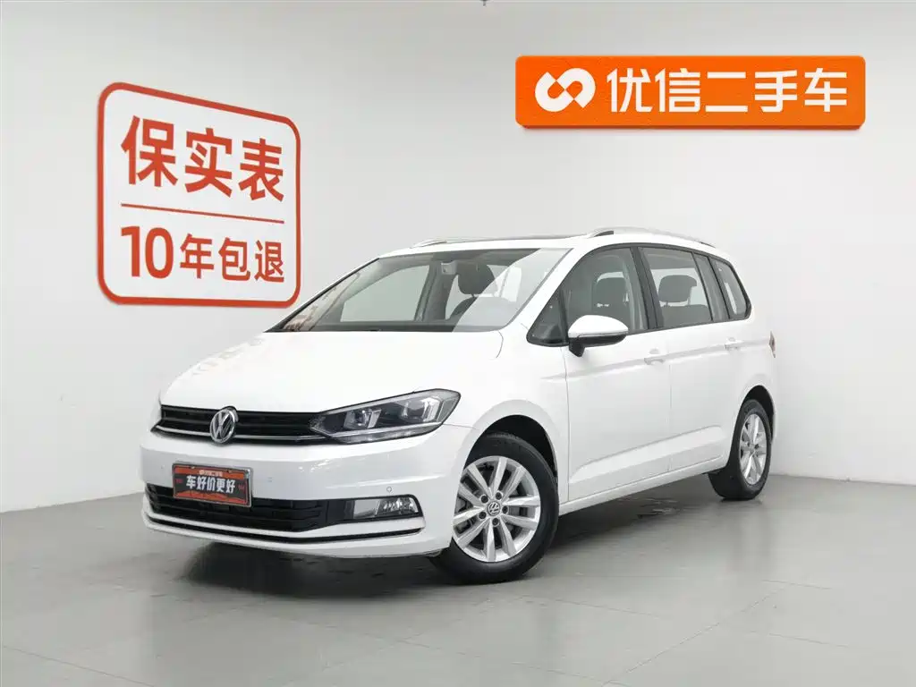 Volkswagen Touran 2018 Touran L 280TSI DSG Comfort 7-seater China V