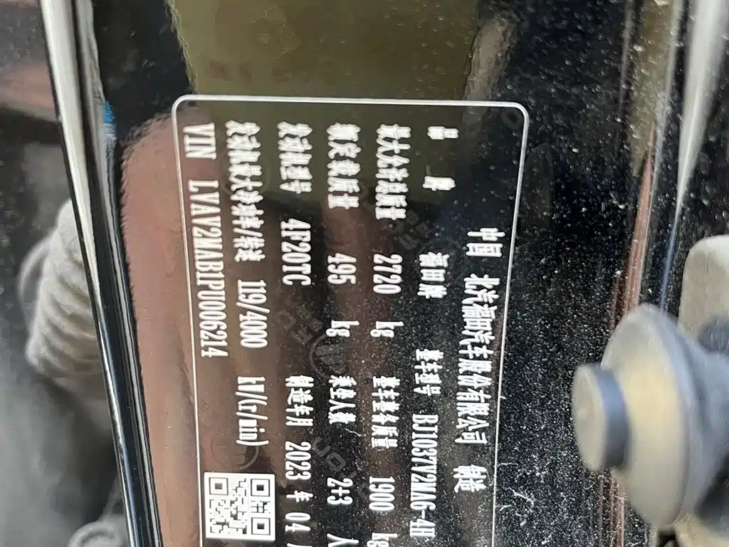 FOTON FUKUDA CONQUEROR 5