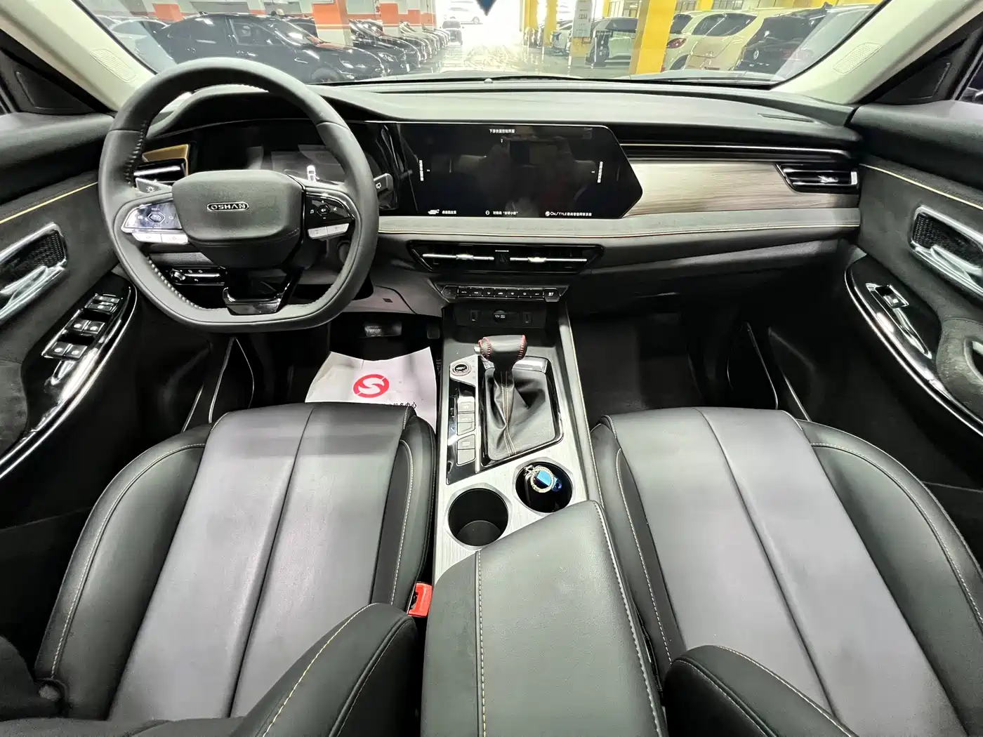 CHANGAN CHANGAN AUCHAN X7 PLUS