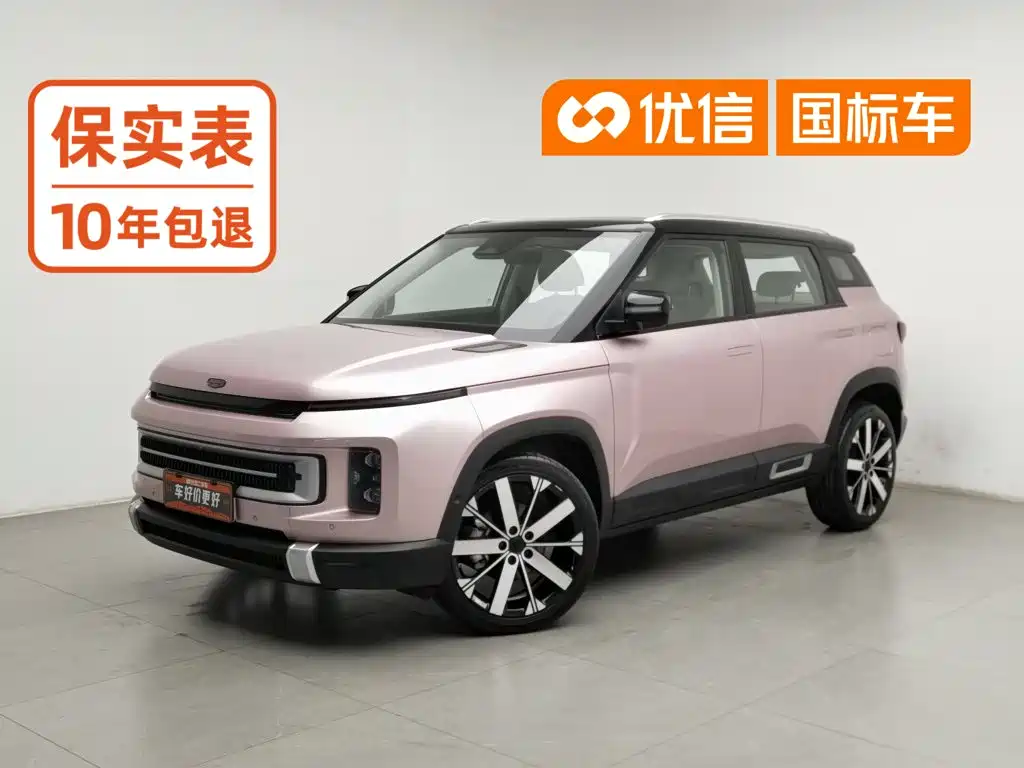 Фото 1 - Geely ICON