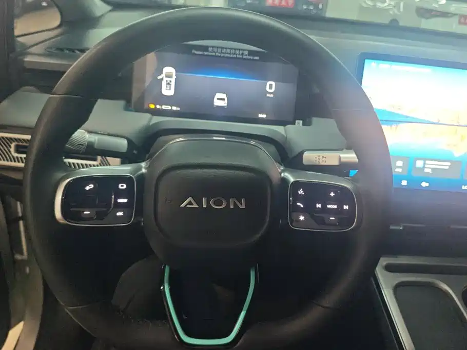 Aion Y 2025 2025 Plus 510 Enjoyment Edition