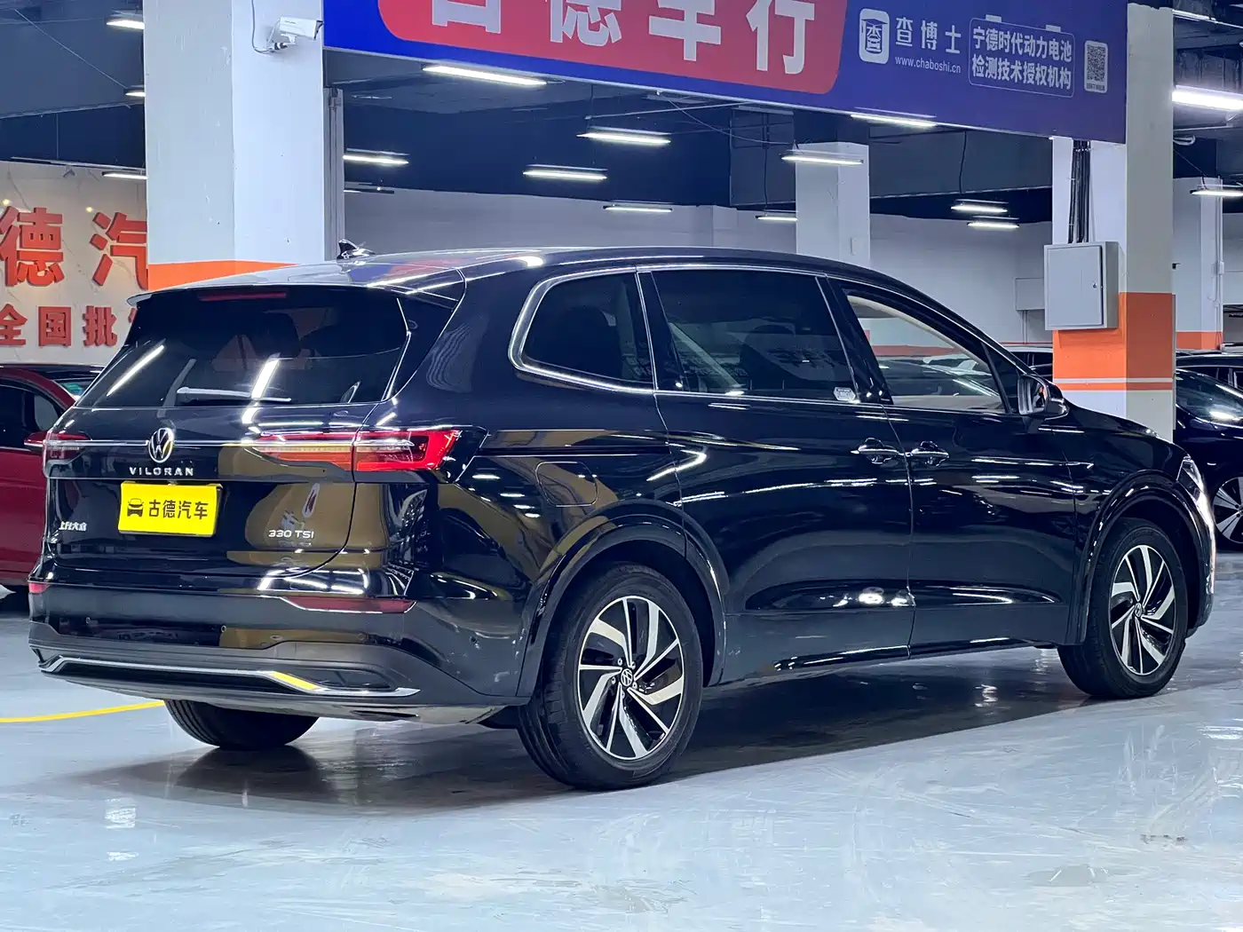 Volkswagen Viloran 2023 330TSI Luxury Edition фото 7