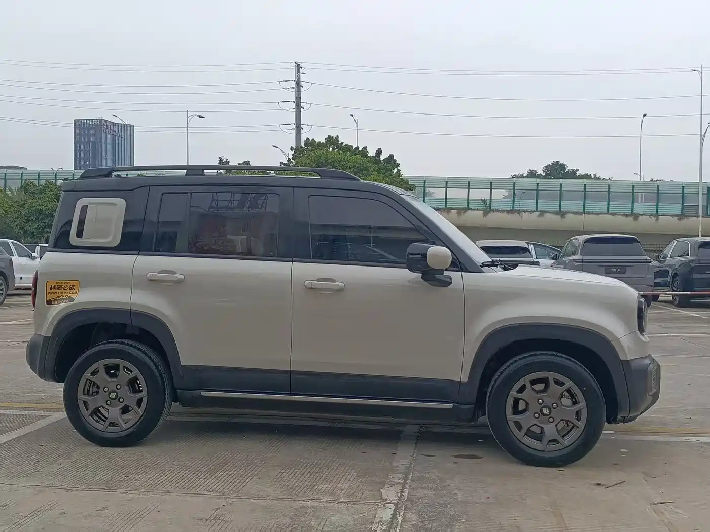 BAOJUN YUE ALSO PLUS