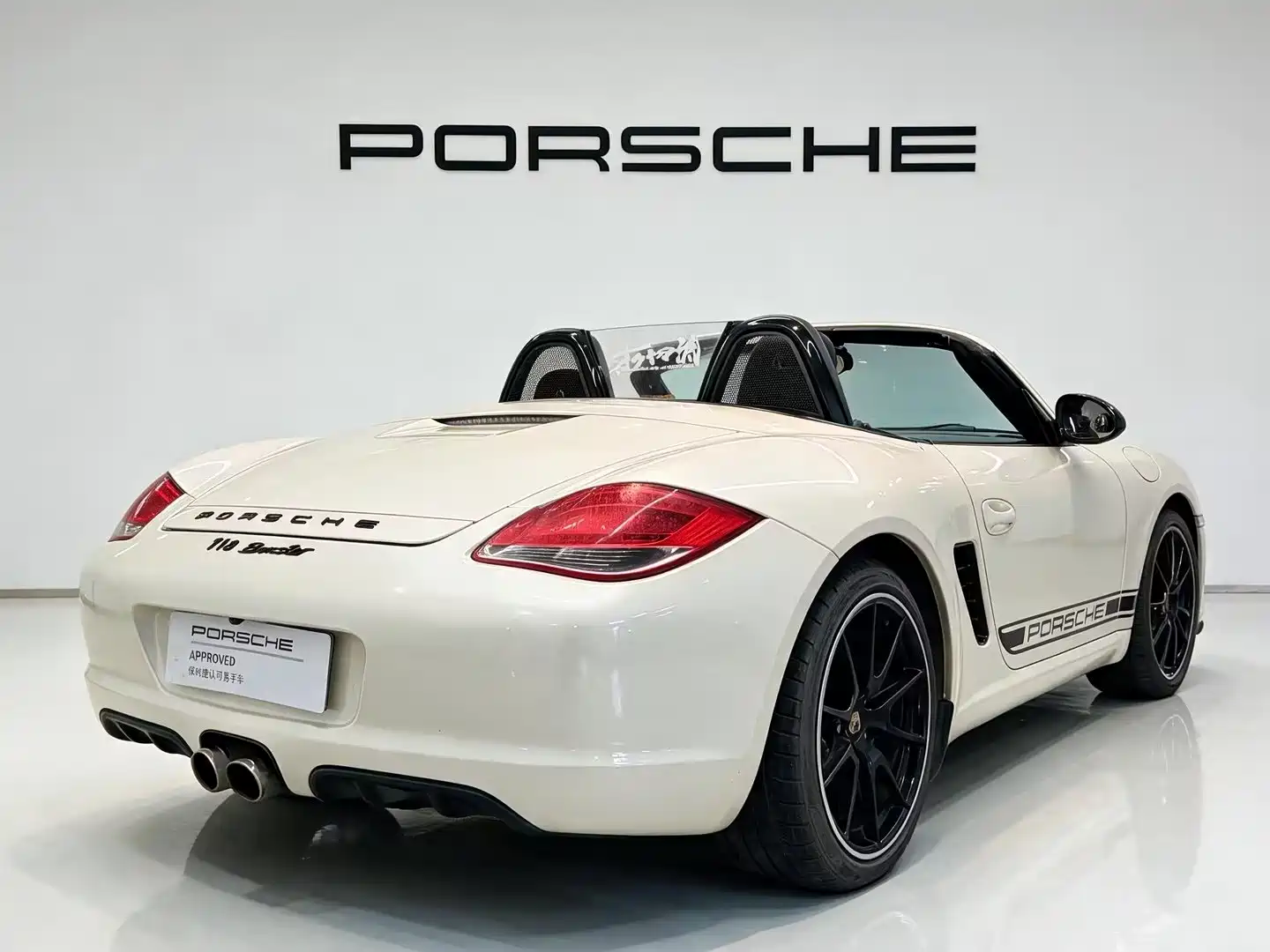 Фото 4 - Porsche Boxster