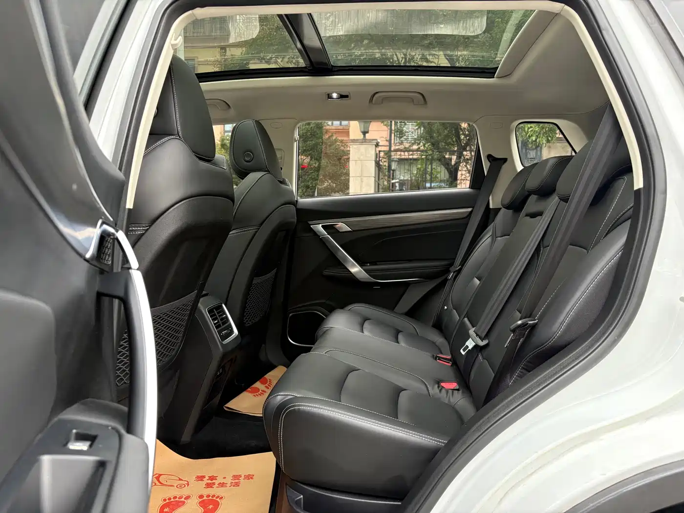 GEELY AUTOMOBILE BOYUE