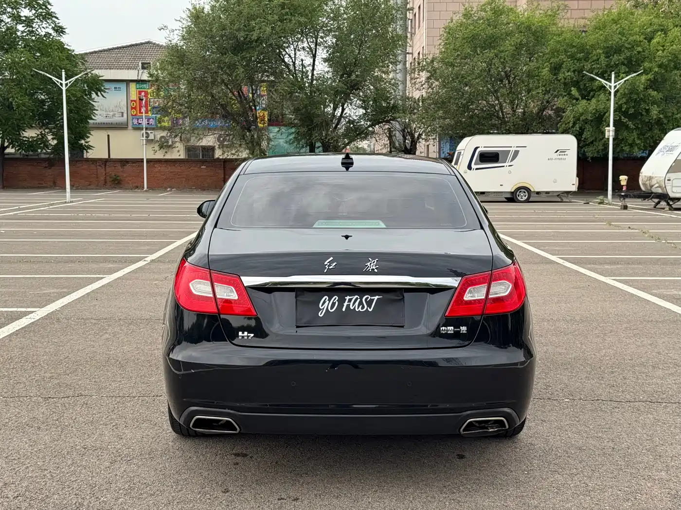Hongqi H7 2013 2.0T Premium фото 4