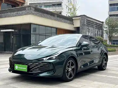 MG 7