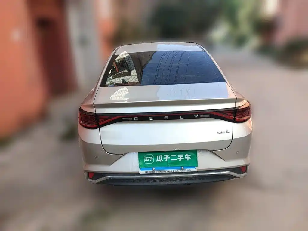 Geely Emgrand L 2023 2022 1.4T CVT Flagship