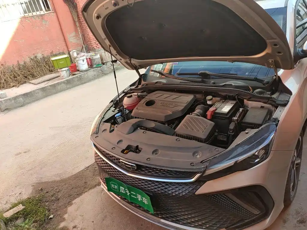 Geely Emgrand L 2023 2022 1.4T CVT Flagship