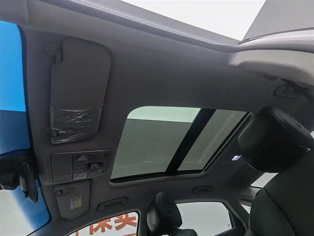 GEELY AUTOMOBILE BORUI