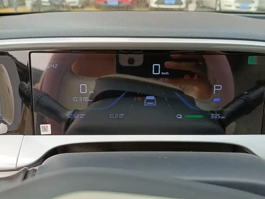 GEELY GALAXY STAR WISH