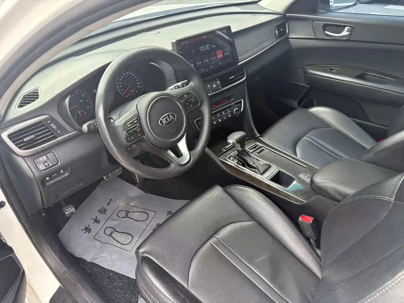 Photo 5 - Kia K5