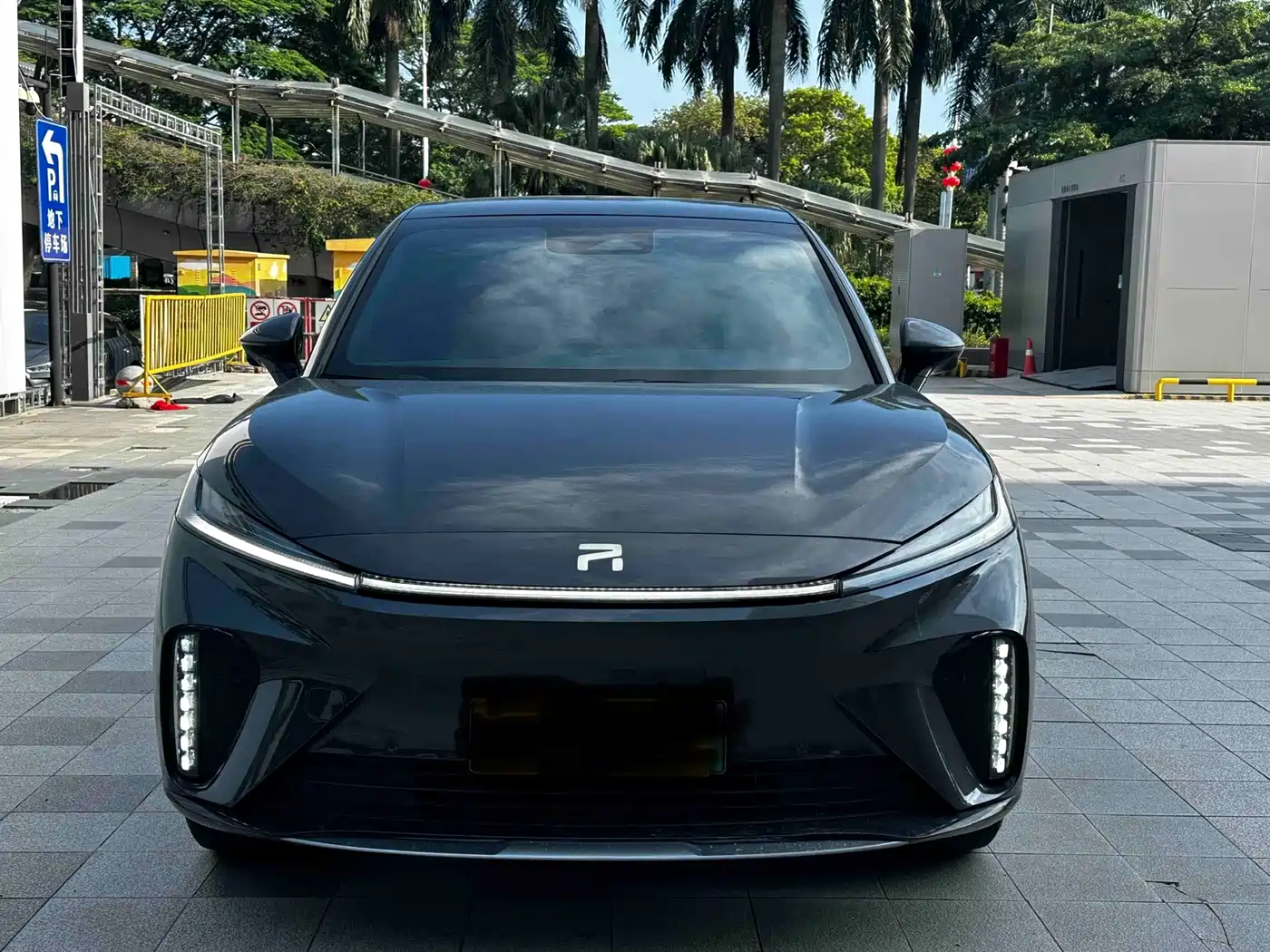 2024 Roewe Feifan R7