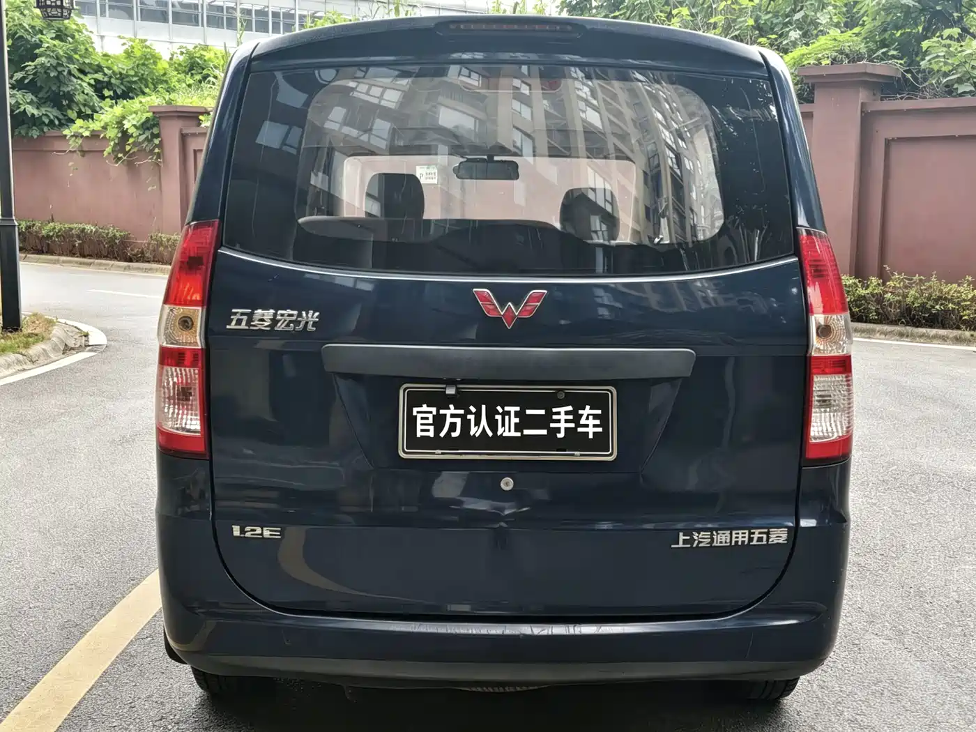 Wuling Motors Wuling Hongguang 2014 2014 Model 1.2L Base Version China IV