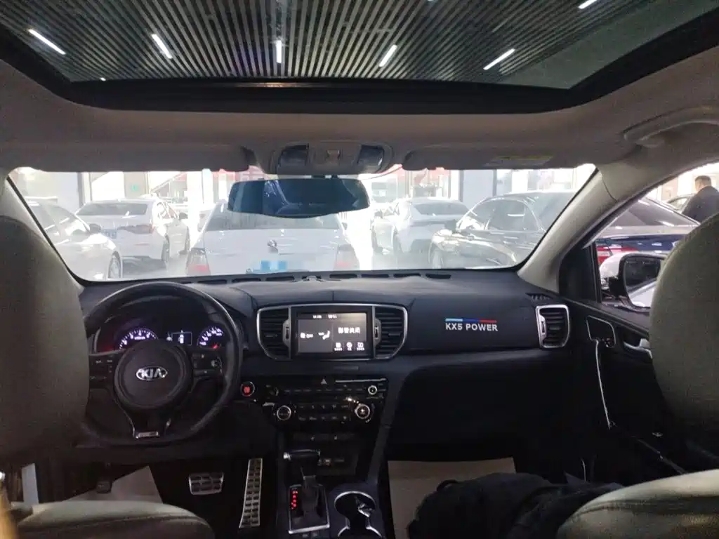KIA KX5