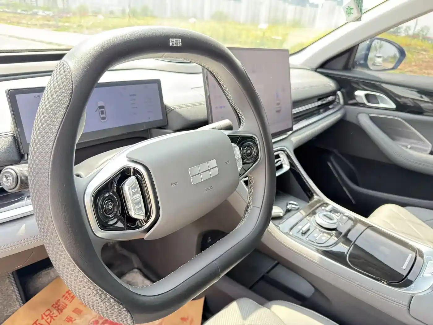 GEELY GALAXY GALAXY A7