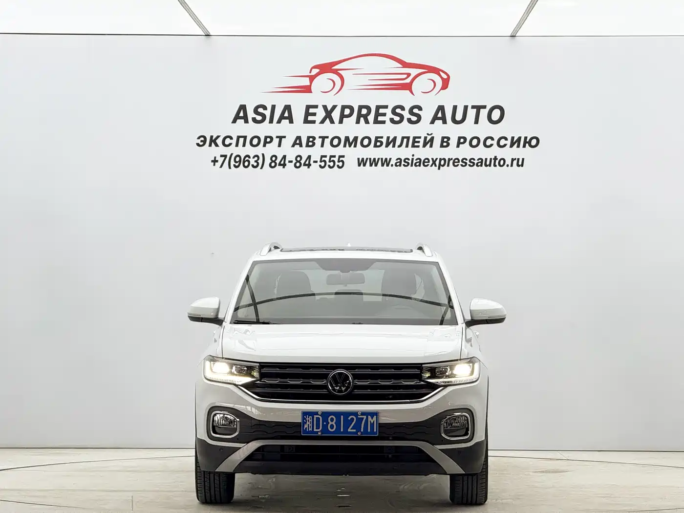 Volkswagen Tanying 2021 1.5L Automatic Smart Connect Edition фото 2