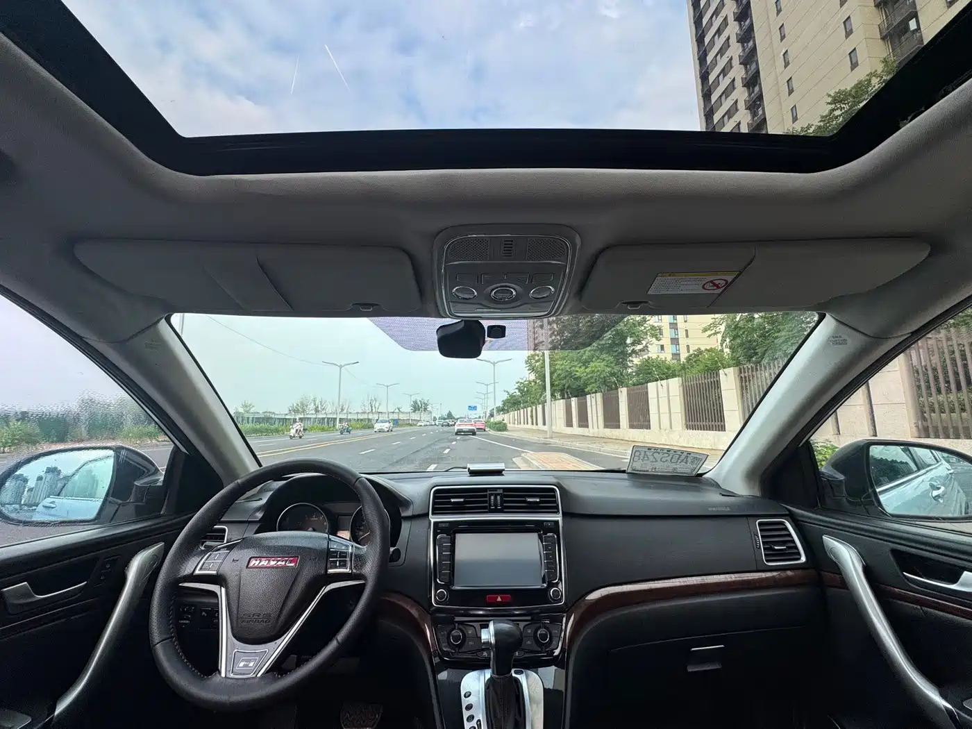 Photo 10 - Haval H6