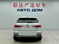 фото авто