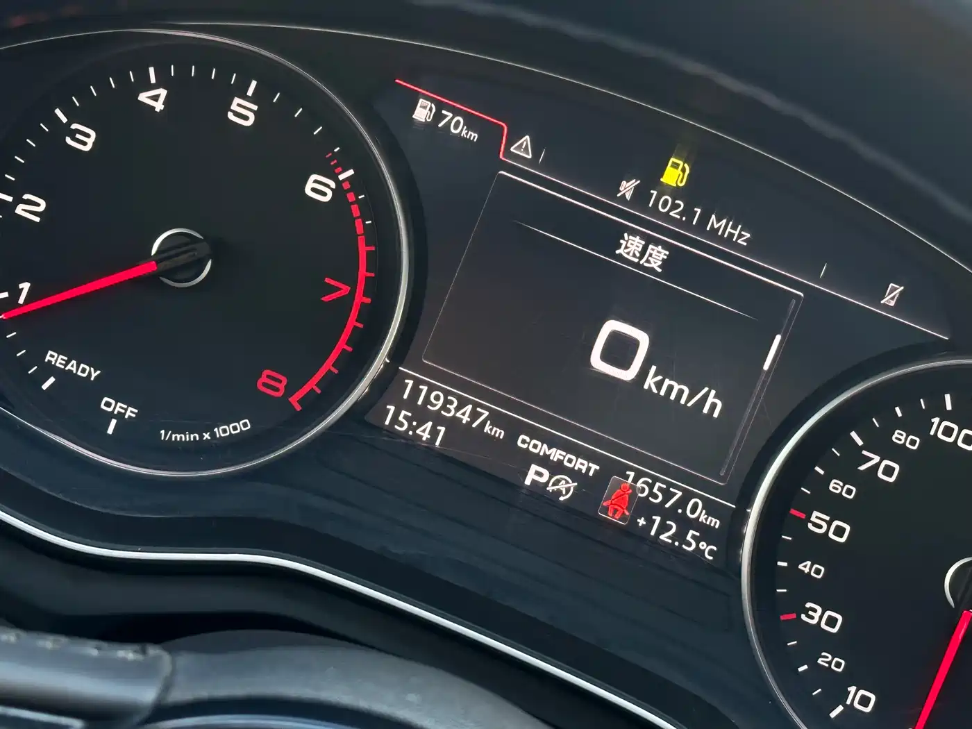 Audi A4L 2019 40 TFSI Progressive (China VI) фото 15