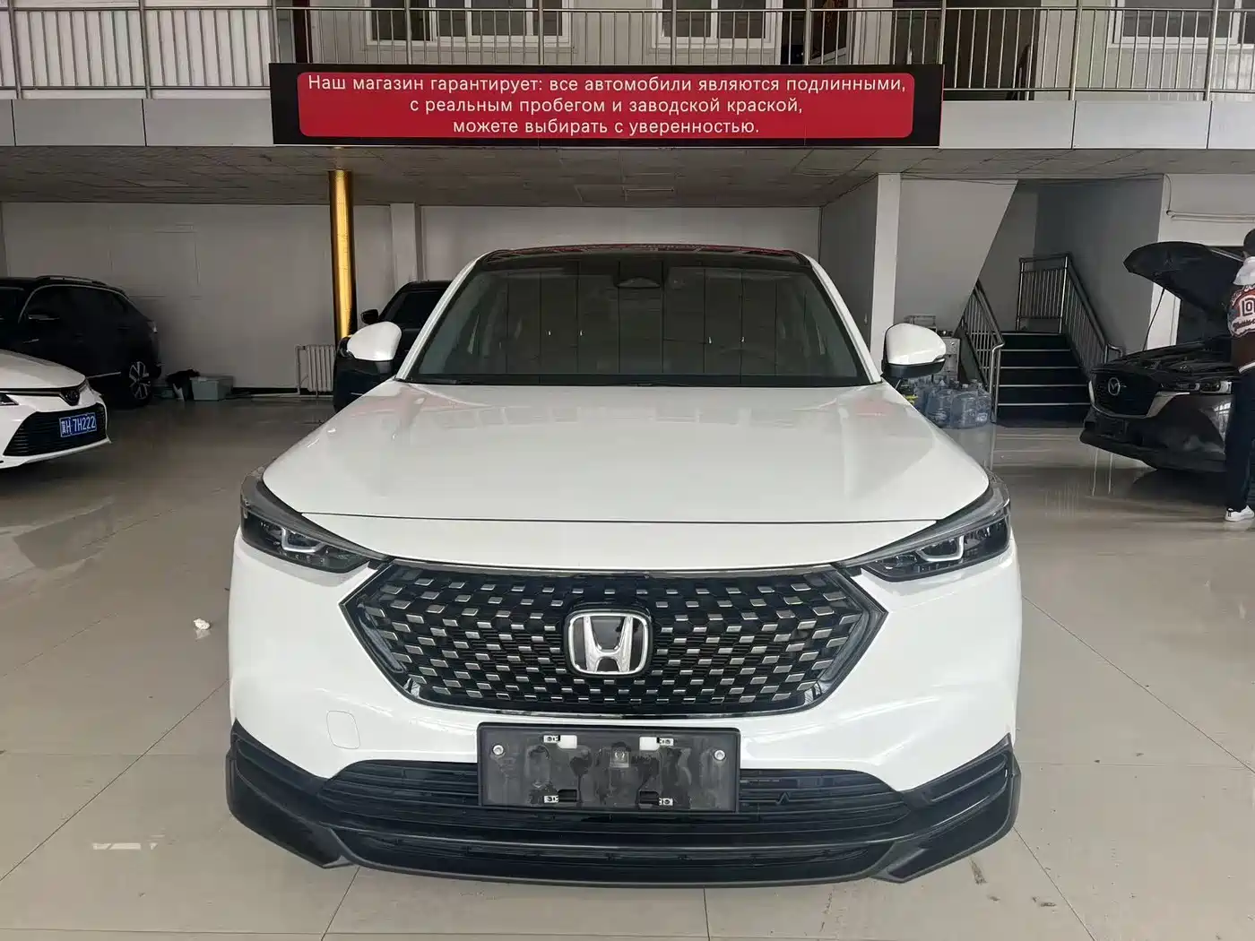 Honda XR-V 2023 1.5L CVT Fever Edition