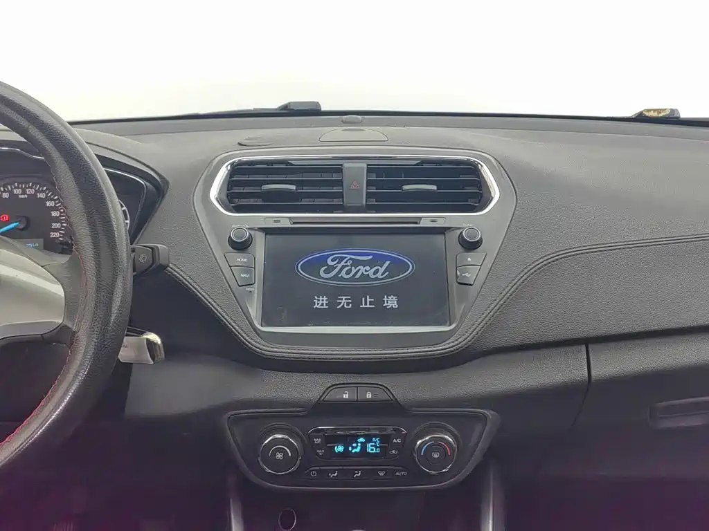 Photo 12 - Ford Escort