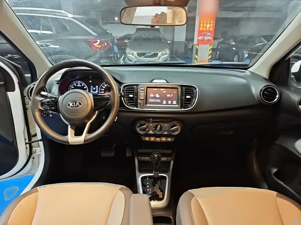 Kia Pegas 2018 2017 1.4L Automatic Value Intelligent