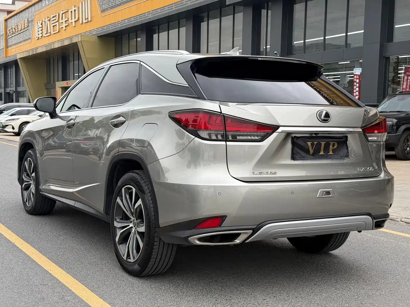 Photo 9 - Lexus RX