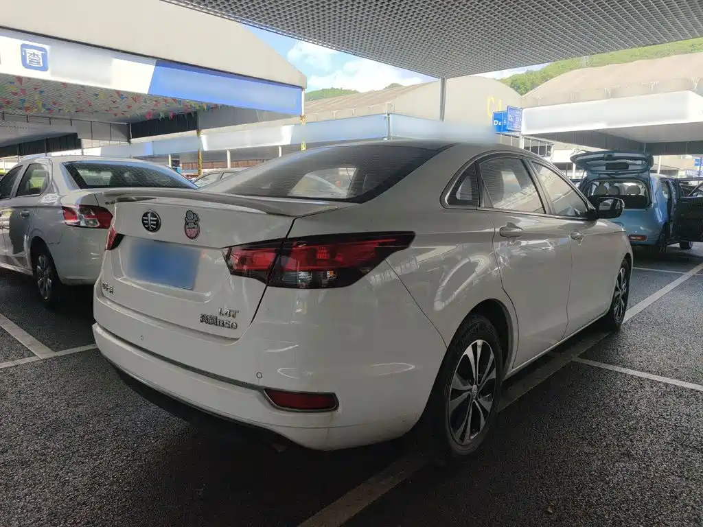 Besturn B50 2016 2016 1.4T Automatic Sport Luxury