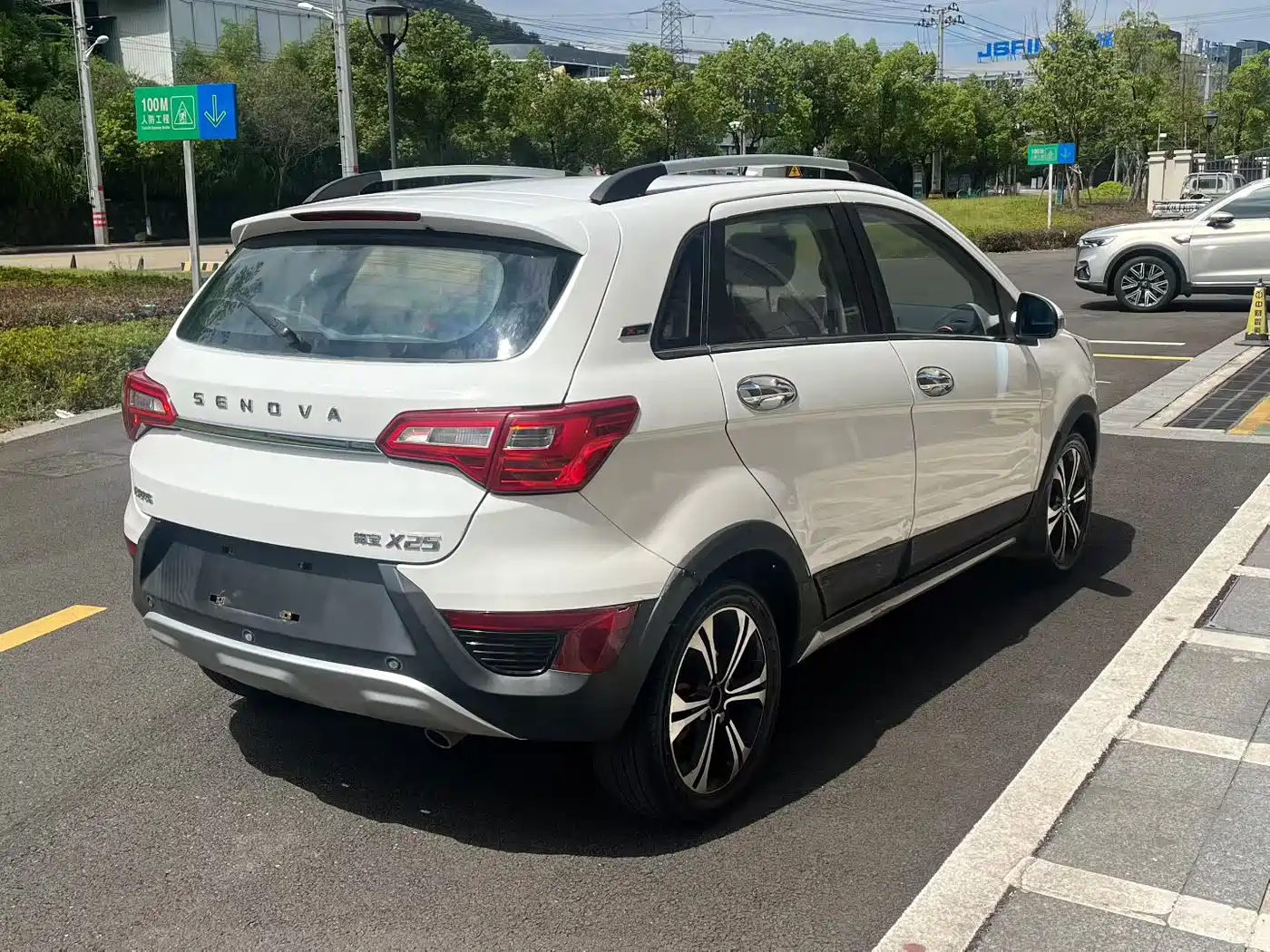 BAIC Senova X25 2016 2015 1.5L Manual Elite Type