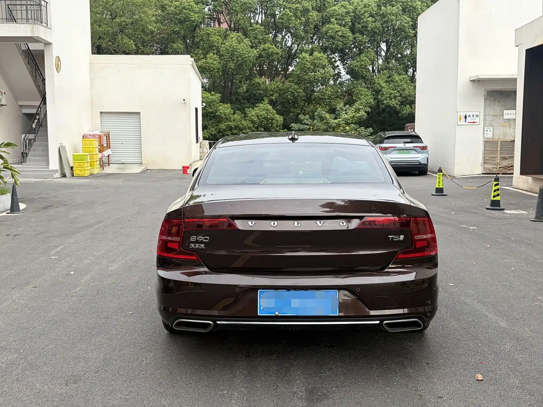 Фото 8 - Volvo S90