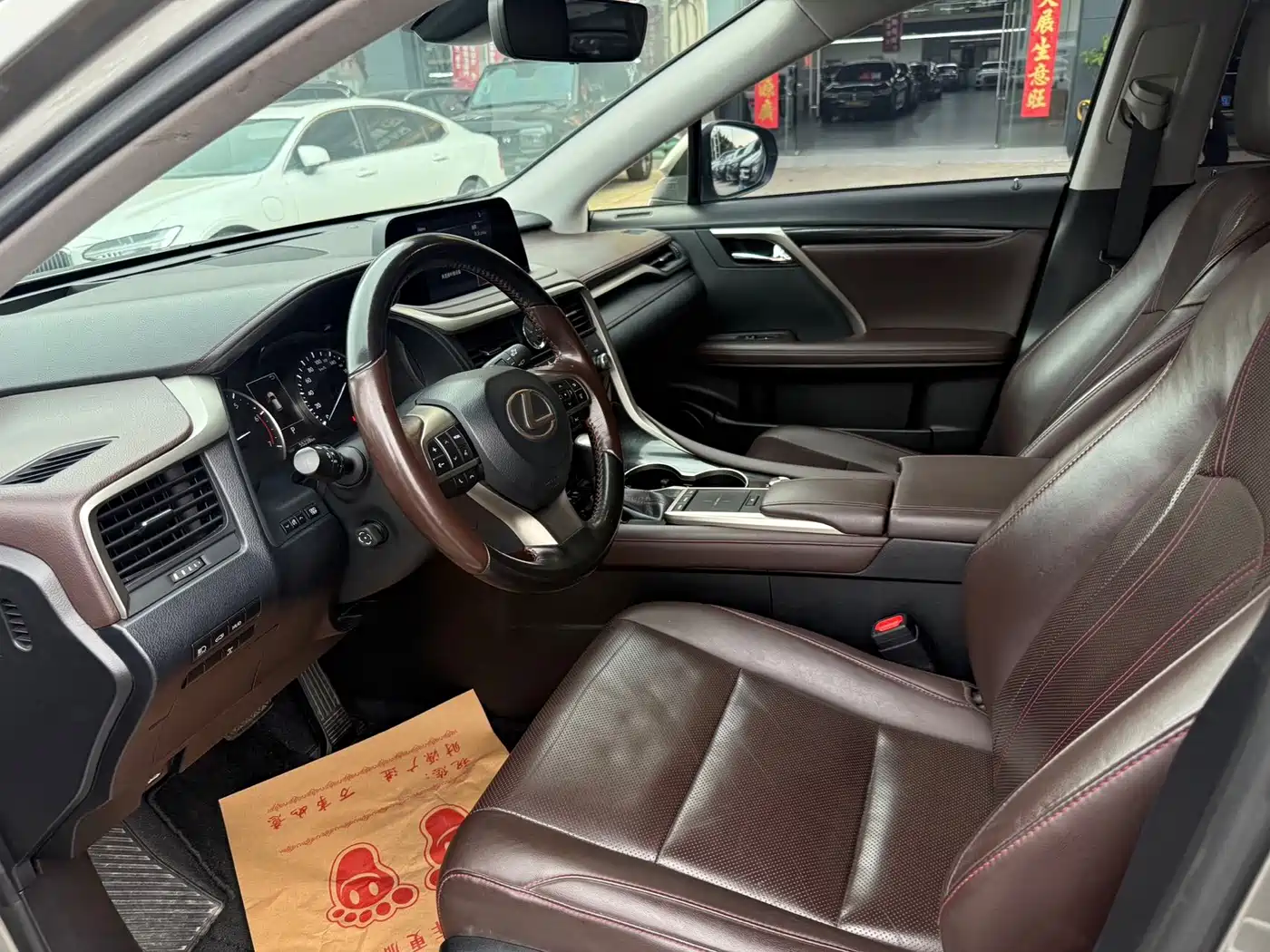 Photo 4 - Lexus RX