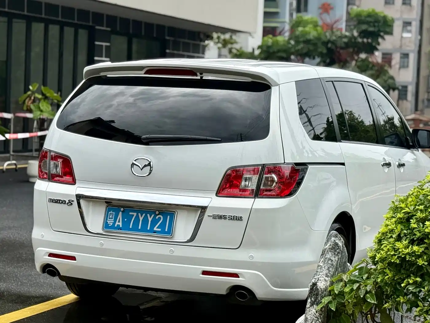 Mazda 8 2016 2015 2.5L Navigator Edition