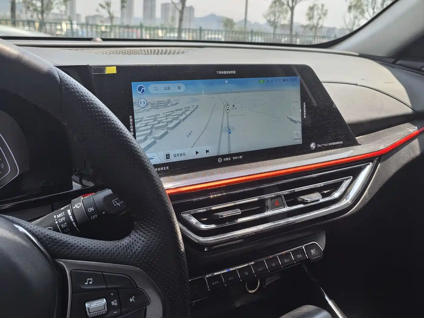 CHANGAN CHANGAN AUCHAN X5