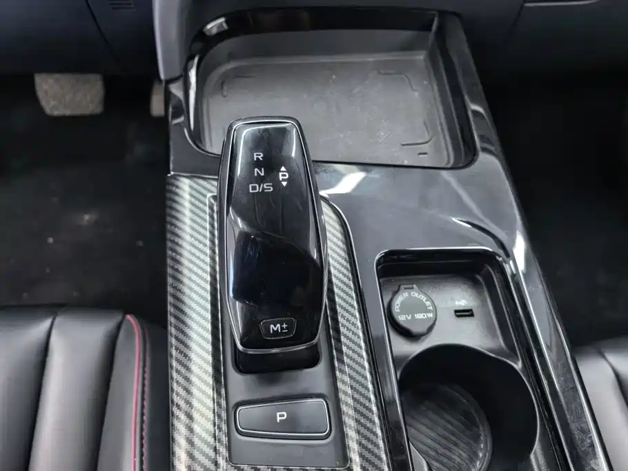 Besturn Bestune T55 2023 2022 1.5T Auto Ultra