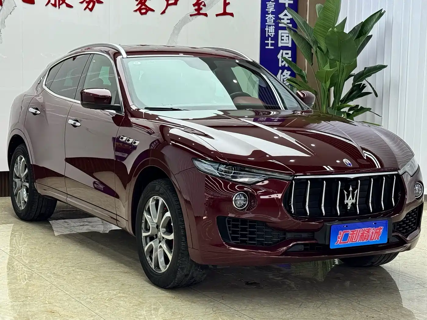 Maserati Levante 2017 2016 3.0T Standard