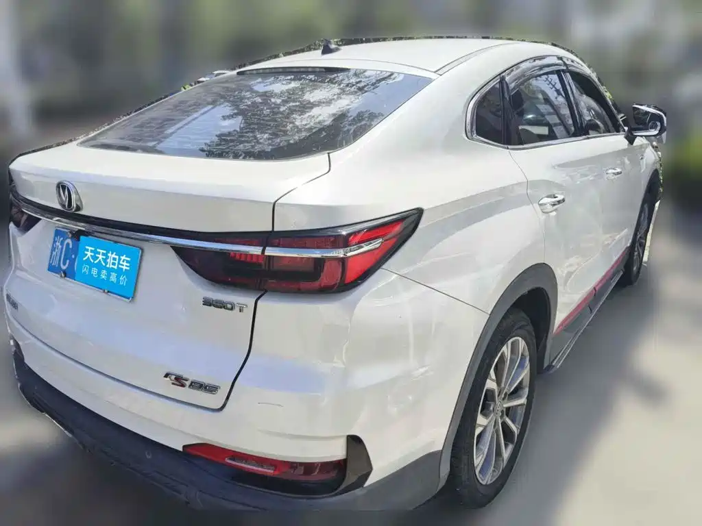 Changan CS85 COUPE 2021 2021 2.0T Automatic Luxury