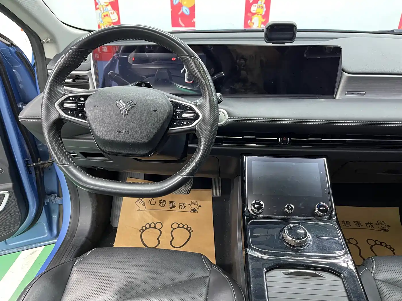 Nezha Auto Neta U 2021 2021 Pro 610 Industry Custom Edition