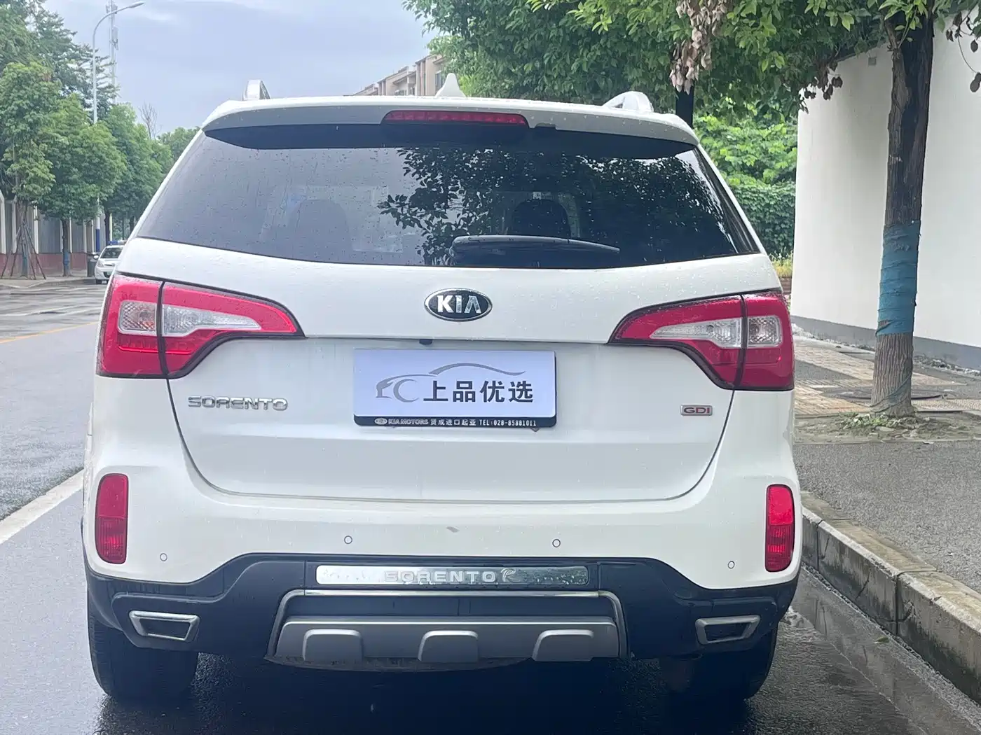 Kia Sorento 2014 2013 2.4L 7-seater Gasoline Premium Version China IV