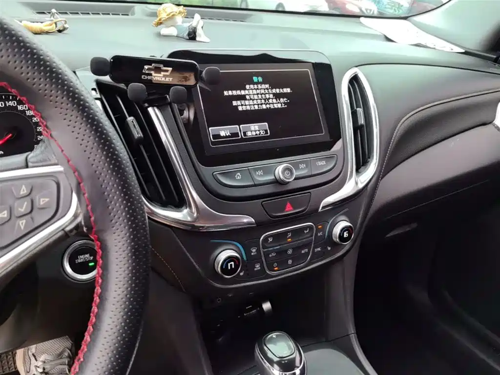 Chevrolet Equinox 2018 535T Automatic Control Edition фото 20