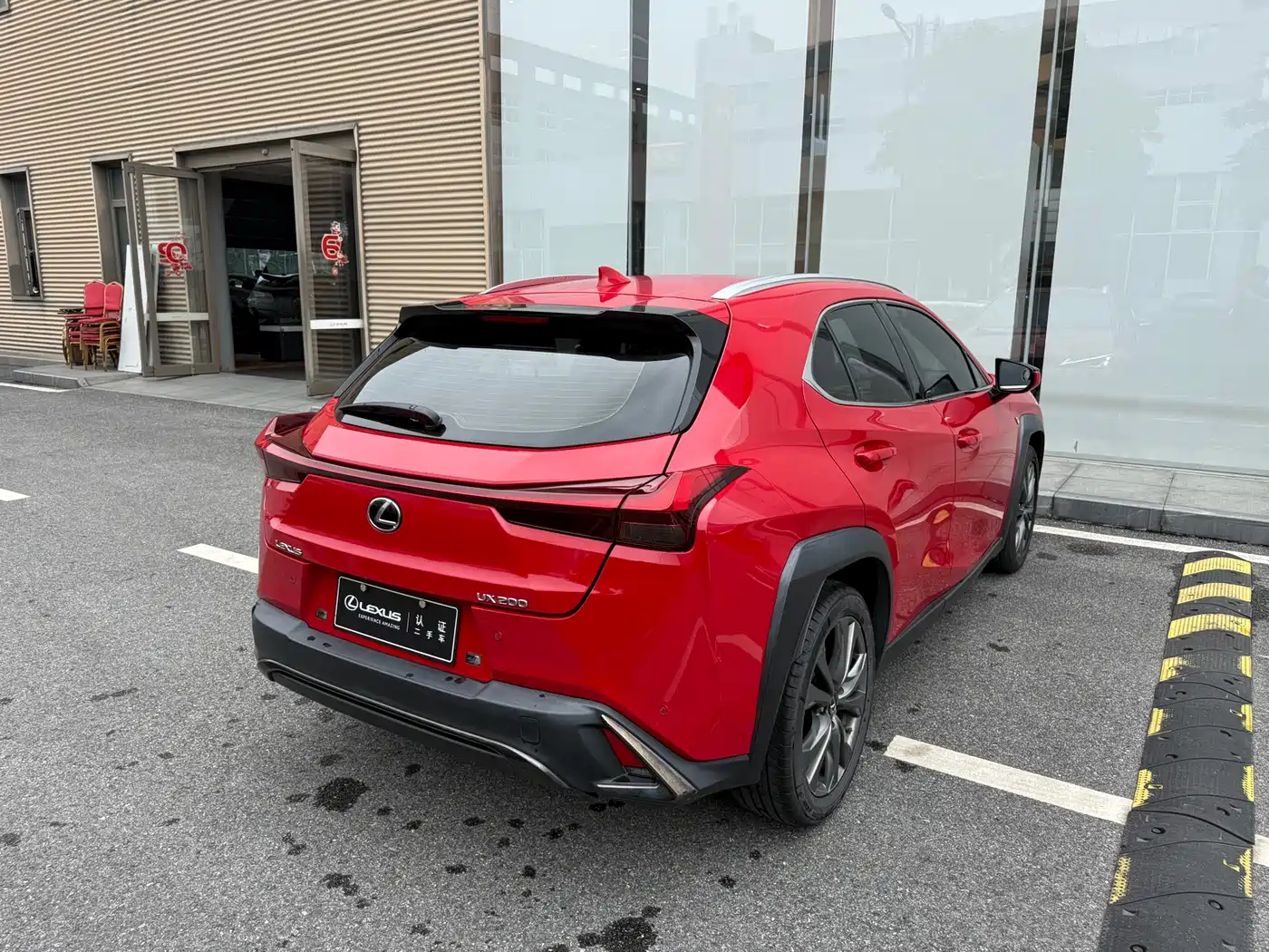 Lexus UX 2020 200 F SPORT Edition фото 10
